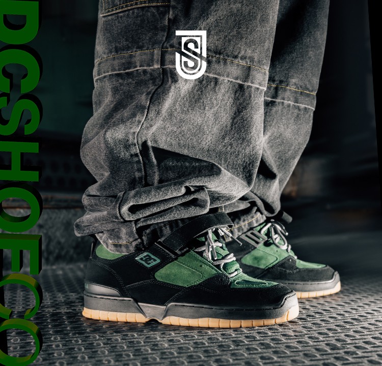 Most expensive dc shoes best sale