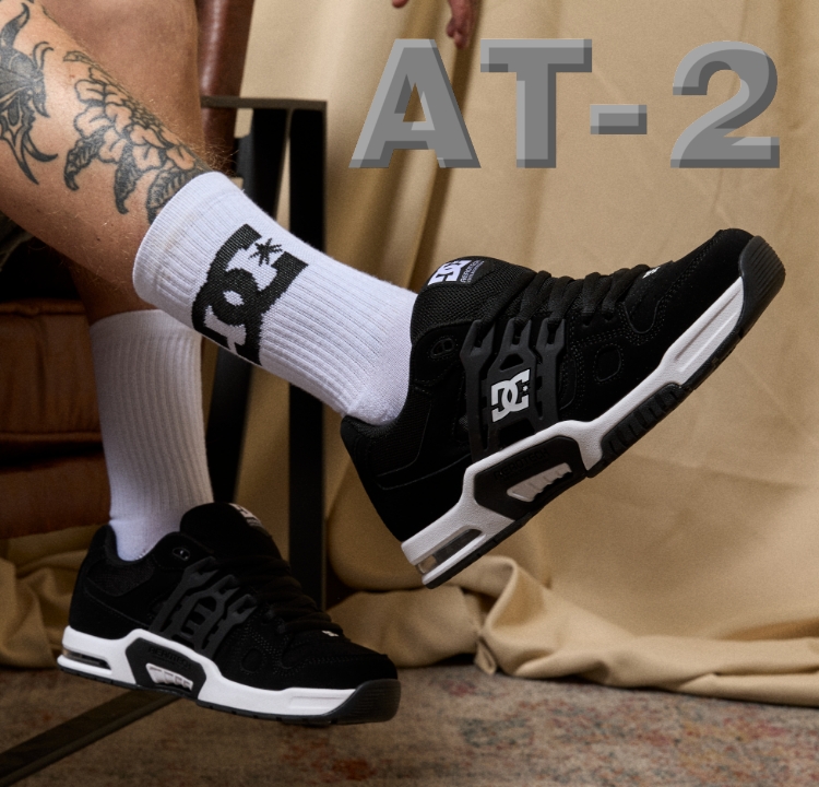 DC Shoes Official Website