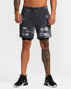 Shorts 2-en-1
